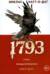 1793
