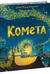 Комета