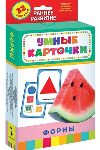 Forms. Developmental cards