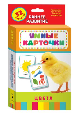 Colors. Educational cards.