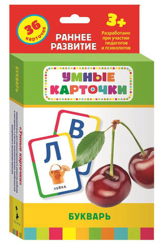 ABC Book. Educational Flashcards