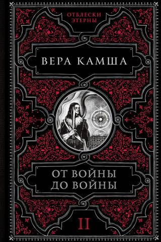 No kara uz karu