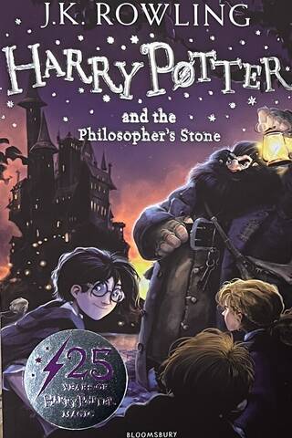 Harry Potter. Book 1. Harry Potter and the Philosophers Stone
