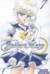 Sailor Moon. Том 7