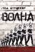 Волна