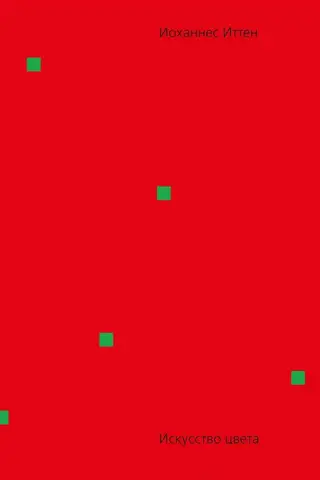 The art of color