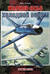 Жаркое небо холодной войны. 1941–1960