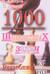 1000 шахматных задач. Решебник. 3 год