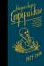Собрание сочинений. Том 7. 1973-1978