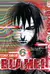 Blame! Том 6