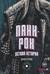 Панк-Рок: Устная история