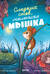 Сладких снов, малышка мышка