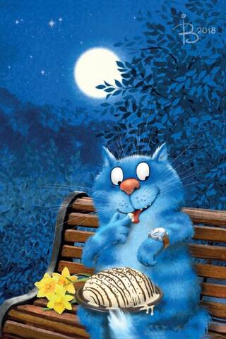 Postcard. Blue cats. Waiting for a date.