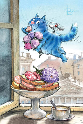 Postcard. Blue cats. Cat with a propeller
