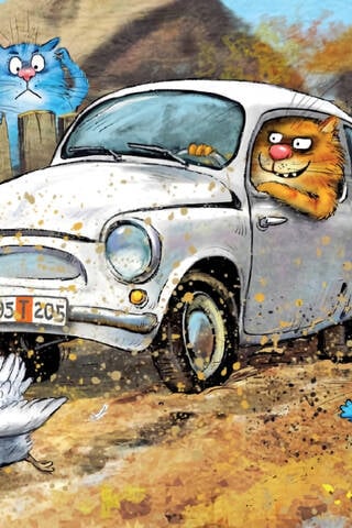 Postcard. Blue cats. Car driver cat.