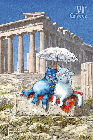 Postcard. Blue cats. Cats travel Greece.
