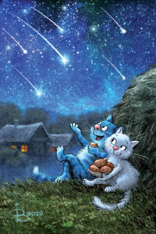 Postcard. Blue Cats. Starfall.