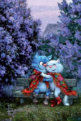 Postcard. Blue Cats. Date Under the Lilacs.