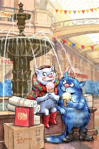 Postcard. Blue cats. Fountain.