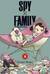 Spy х Family. Семья шпиона. Том 9