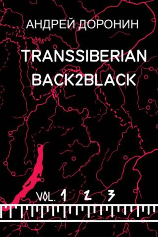 Transsiberian Back2black