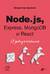 Node.js, Express, MongoDB и React. 23 урока для начинающих