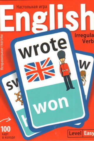 Smart card games. English irregular verbs. Easy level.