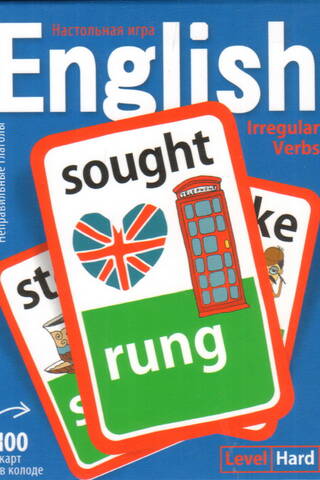 Smart card games. English irregular verbs. Difficult level.