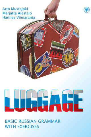 Багаж. Русская грамматика с упражнениями. Luggage/ Basic Russian grammar with exercises
