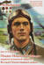 Подвиг Николая Гастелло - первый огненный таран Великой Отечественной войны