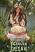 По волчьим следам