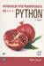 Начинаем программировать на Python
