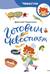 Готовим с Чевостиком