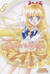 Sailor Moon. Том 5