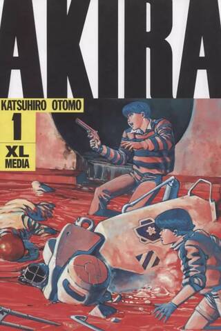Akira. Том 1