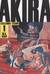 Akira. Том 1