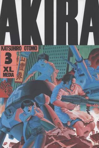 Akira. Том 3