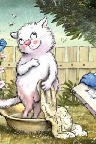 Postcard. Blue cats. Venus.