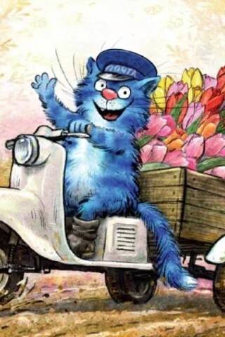 Postcard. Blue cats. March 8th.