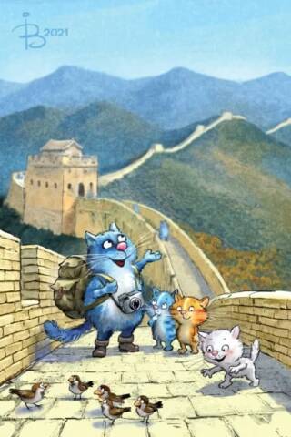 Postcard. Blue cats. Great Wall of China.
