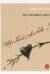 Привет, Любовь! Золотая книга чувств