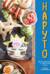 Наруто. Неофициальная кулинарная книга