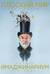 Плоский мир Терри Пратчетта. Имаджинариум