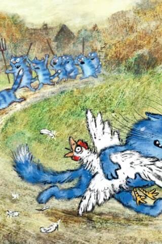 Postcard. Blue Cats. The Chase.