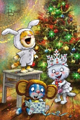 Postcard. Blue Cats. New Year's poem.