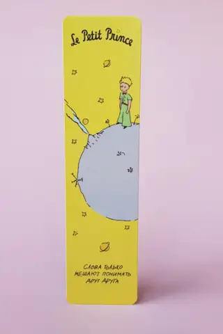 Bookmark. The Little Prince. "Words only hinder understanding."