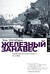 Железный занавес. Подавление Восточной Европы (1944-1956)