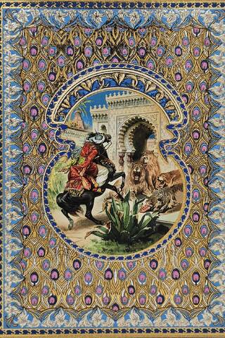 One Thousand and One Nights: Aladdin's Magic Lamp