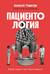 Пациентология. Ждуны, лгуны и «мне только спросить»
