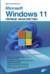 Microsoft Windows 11. Первое знакомство